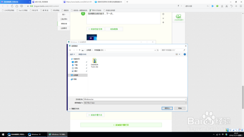 微軟Windows 10正版價(jià)格，投資變化中的自信與成就感