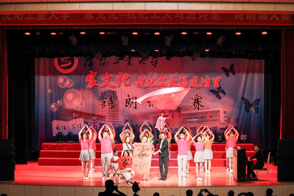 朗誦比賽主題,科技之聲，朗誦比賽主題的高科技產(chǎn)品介紹