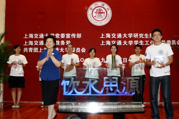 世界姓交大比賽圖片交,世界姓交大比賽，圖片中的聚焦與爭議