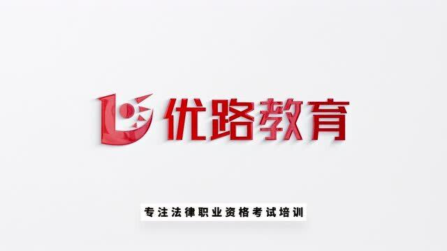 法考最新資訊，心靈與自然的完美旅行之旅