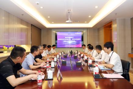 大華股份股票股吧,大華股份股票股吧，一場自然美景的探索之旅