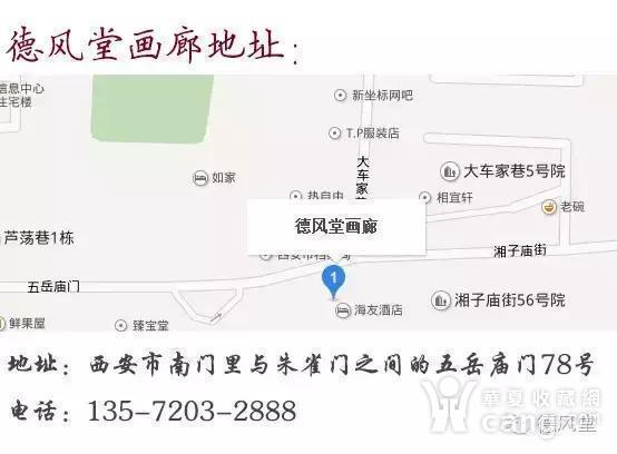 吳三大書法價(jià)格,吳三大書法價(jià)格，墨香中的自信與成就感