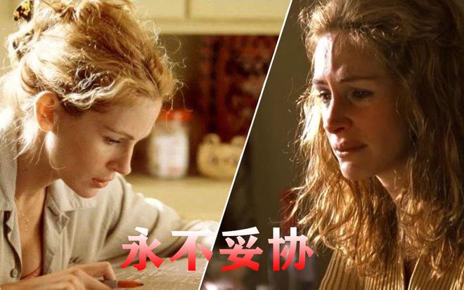 永不妥協(xié)電影,永不妥協(xié)電影，小巷中的隱藏寶藏，一家特色小店的奇遇