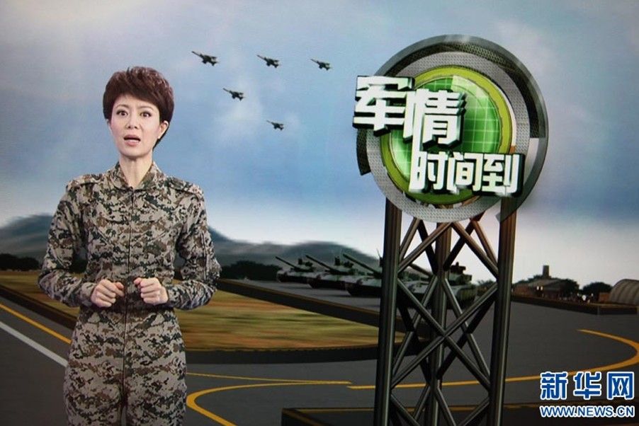 軍情最新資訊，學(xué)習(xí)變化，擁抱自信與成就感的力量