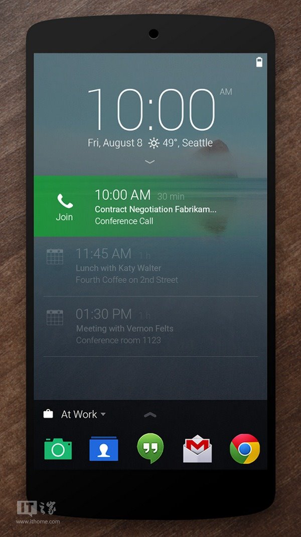 最新鎖屏應(yīng)用,最新鎖屏應(yīng)用，時代背景下的科技魅力