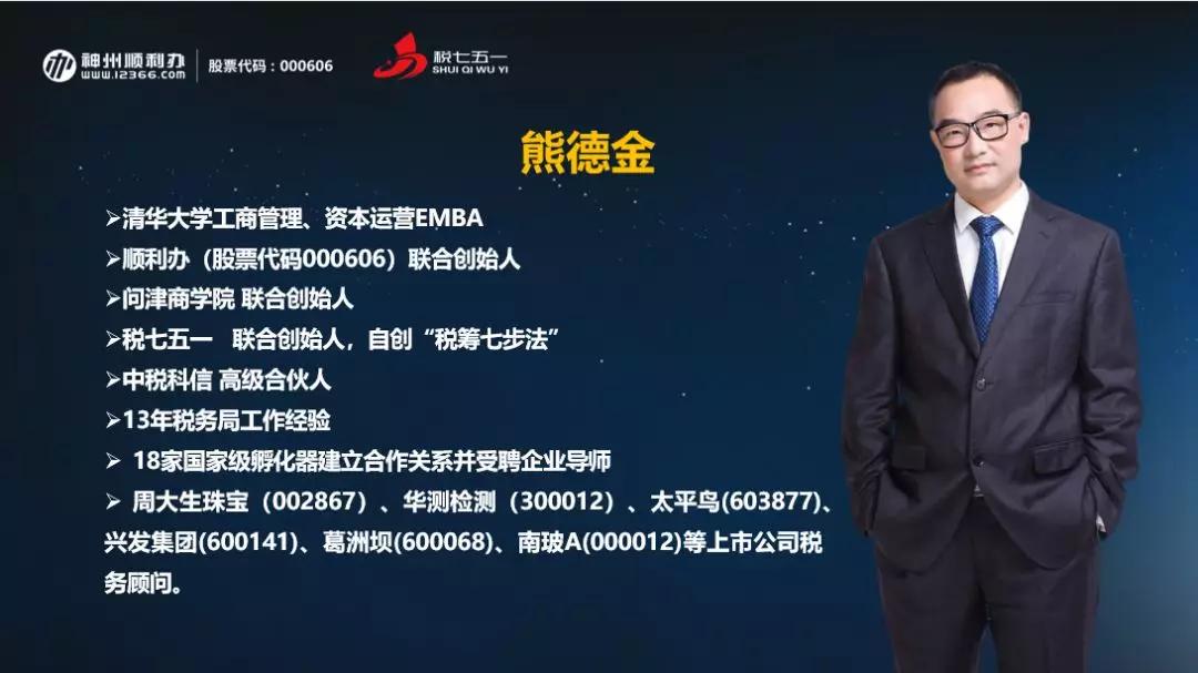 科信股票，小巷深處的潛力寶藏