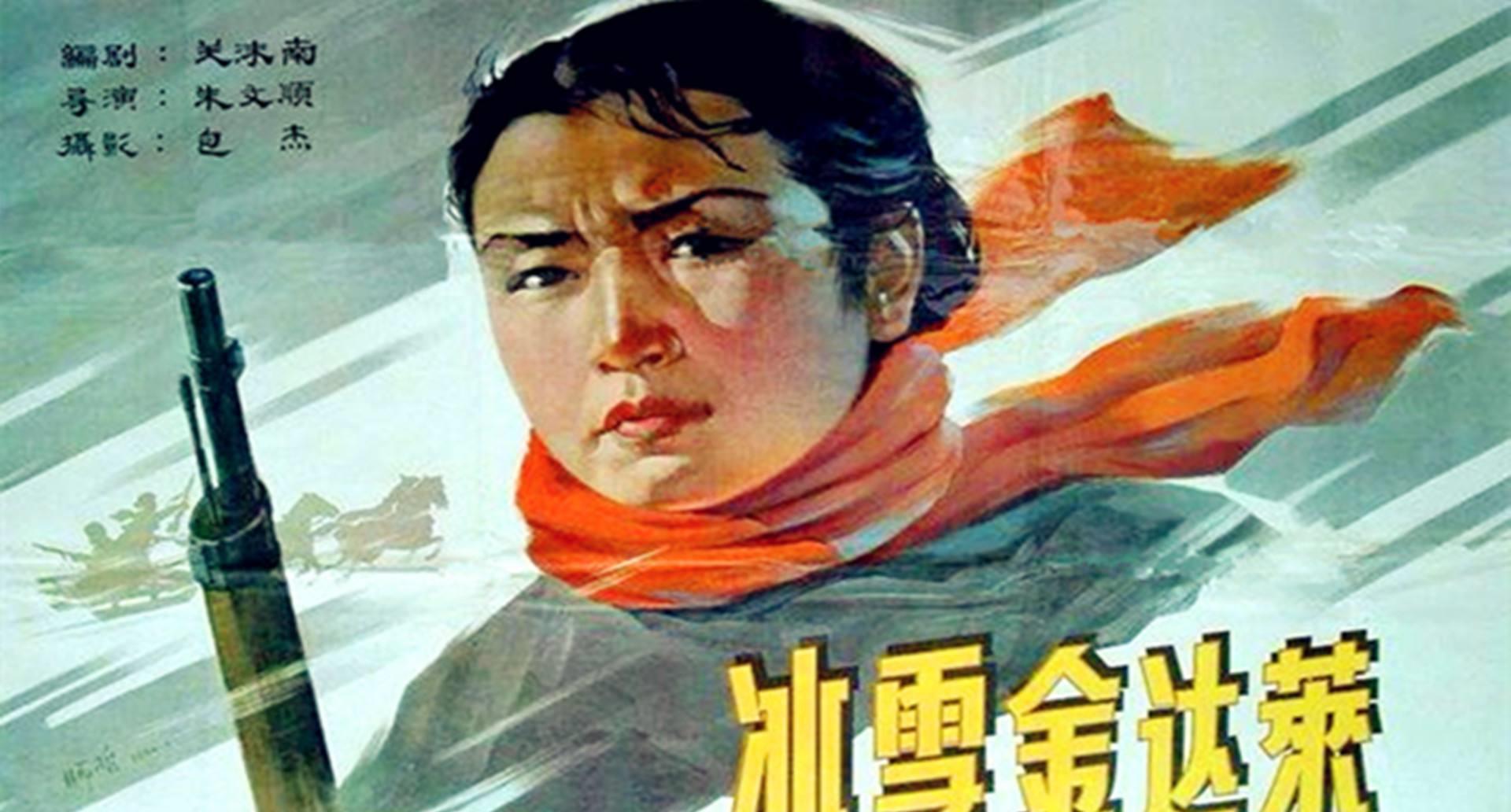 打擊侵略者，完整演員陣容名單