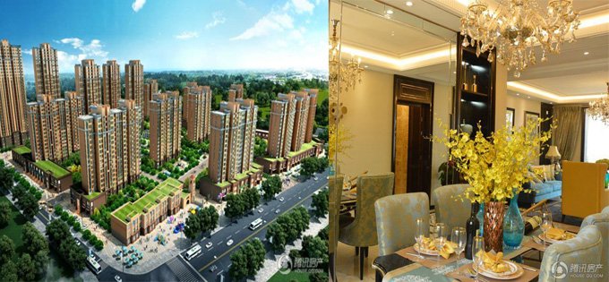 萬(wàn)和藍(lán)山最新價(jià)格指南，全面解析最新價(jià)格信息?