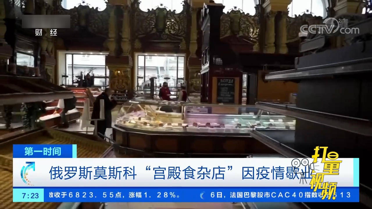 最新宮廷資訊，權(quán)力與榮耀的交織之戰(zhàn)