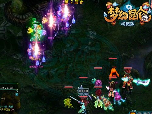 最新復(fù)古微端游戲，科技與生活的完美融合體驗