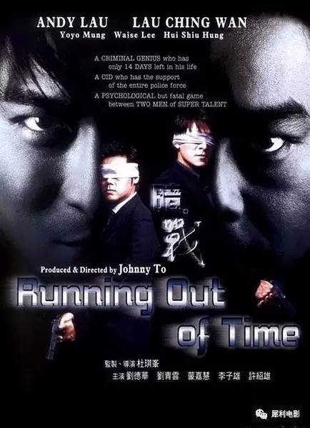 經(jīng)典電影排行，永恒的影視之光，經(jīng)典之作不容錯(cuò)過(guò)