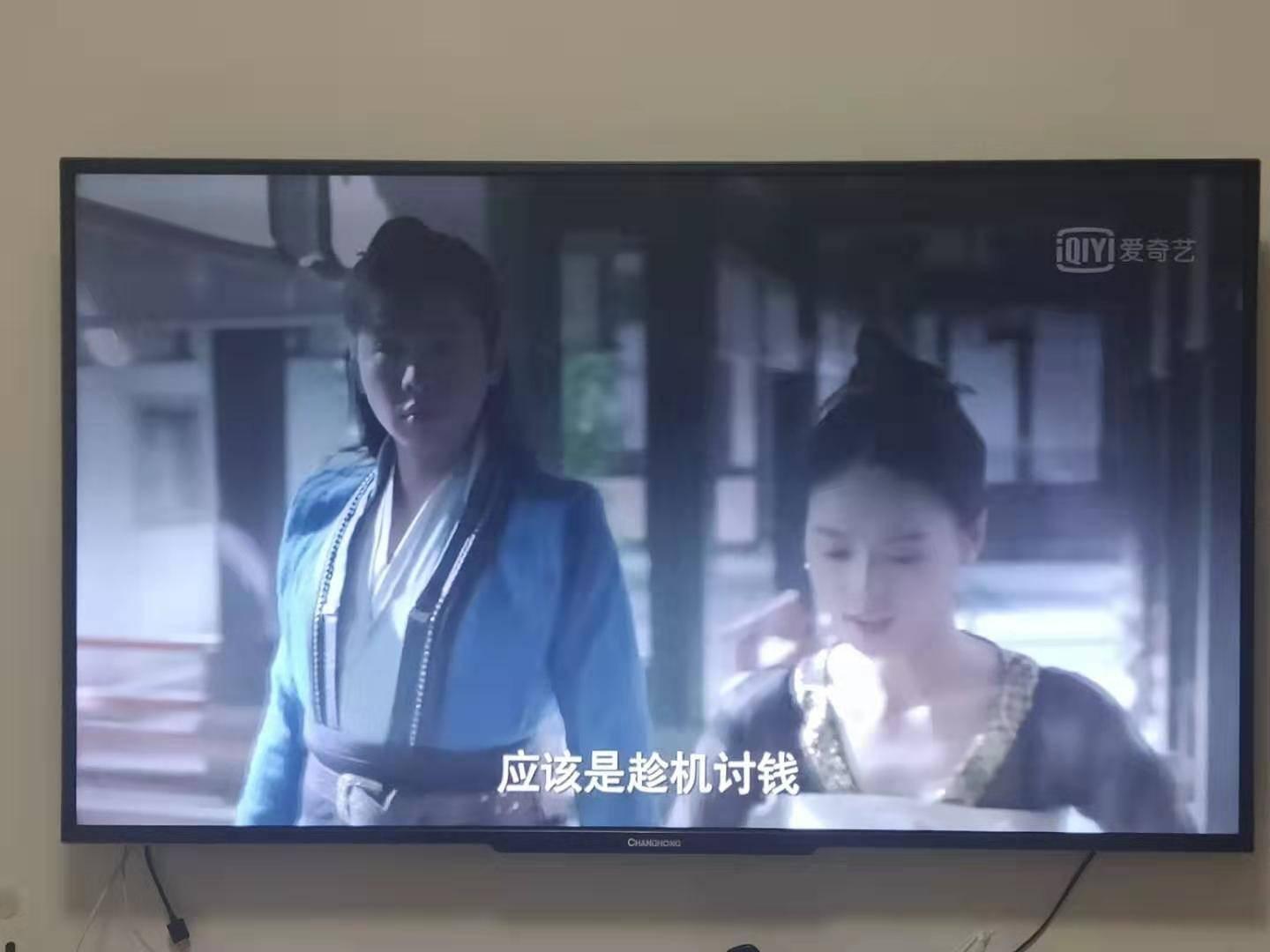 電視顯示無法識別卡的背后原因及真相解析