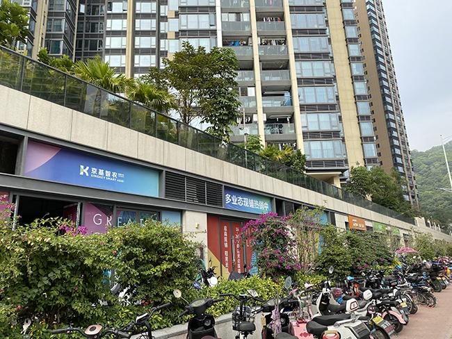 深圳西鄉(xiāng)沃爾瑪最新動(dòng)態(tài),深圳西鄉(xiāng)沃爾瑪?shù)淖钚聞?dòng)態(tài)