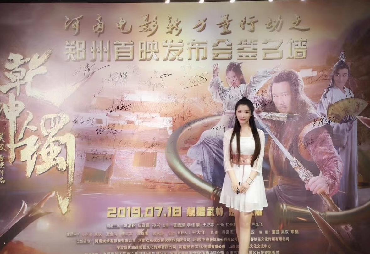 皮皮電影，自然美景的心靈之旅之旅