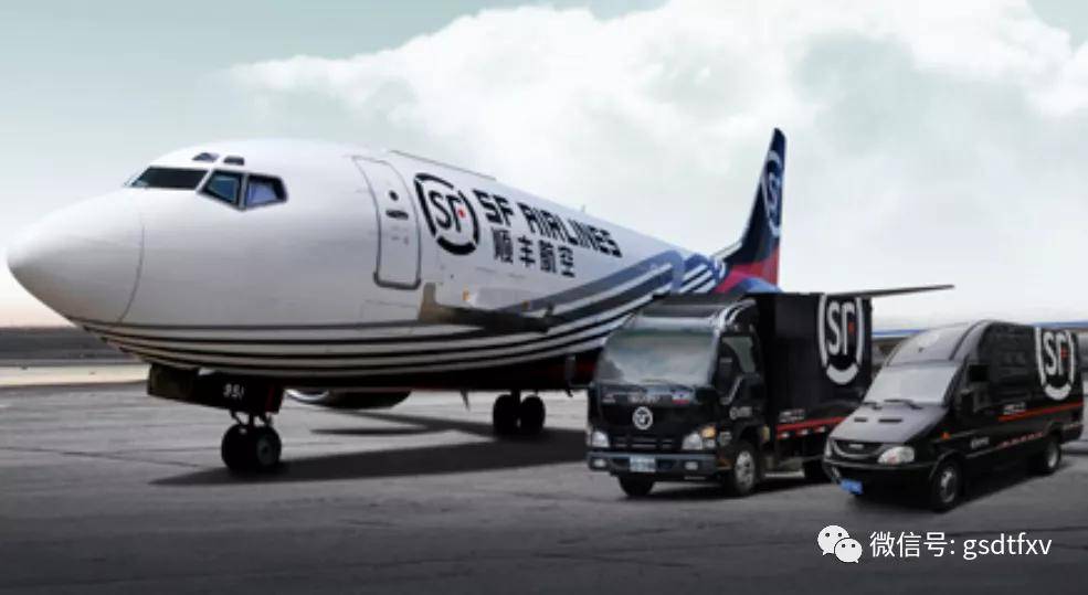 順豐股價(jià)最新動(dòng)態(tài),順豐股價(jià)最新動(dòng)態(tài)，逆風(fēng)翻盤的勵(lì)志故事