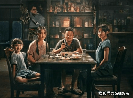 誤殺瞞天記演員與小巷美食之旅揭秘