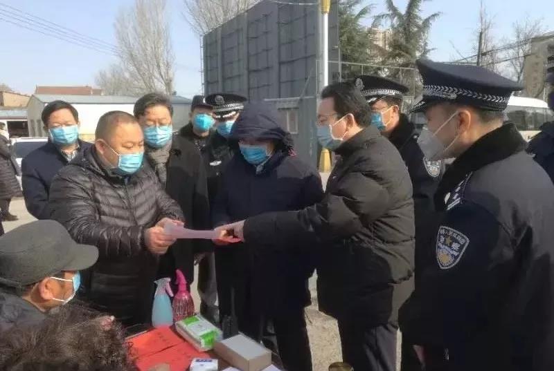 最新博山疫情觀點(diǎn)論述分析