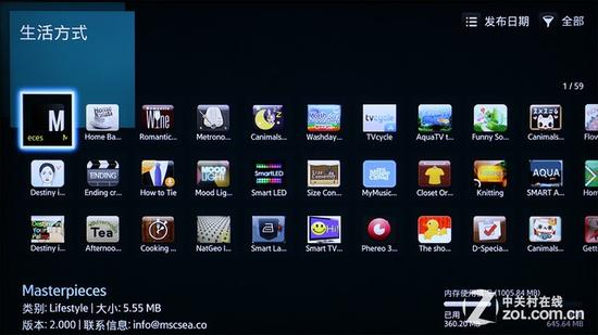 三星電視操作系統(tǒng)的優(yōu)劣分析及其影響力探究