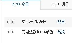 上市股改流程,上市股改流程大揭秘??