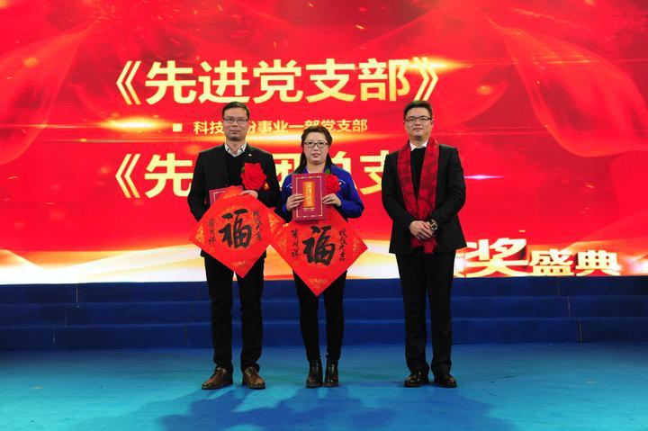 萬安科技股票股吧，股市成長之旅，學習、變化與自信的征程