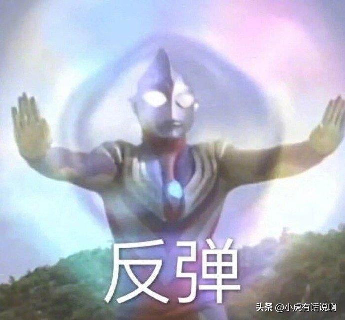 動(dòng)漫 表情,動(dòng)漫表情制作步驟指南