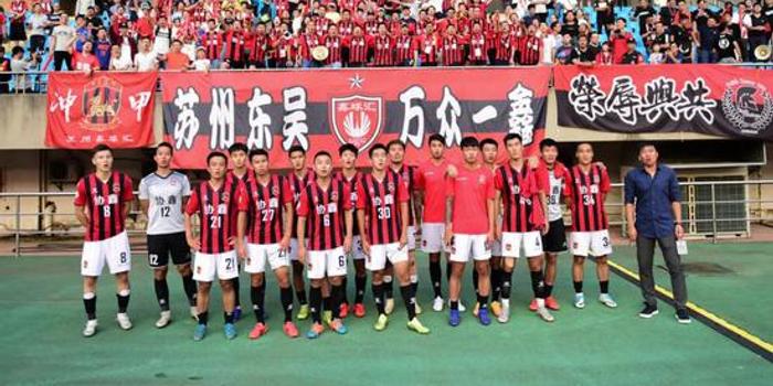 蘇州東吳比賽，自然美景中的探索之旅