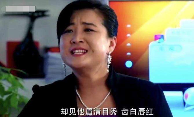 戴演員表，自然美景的探索之旅