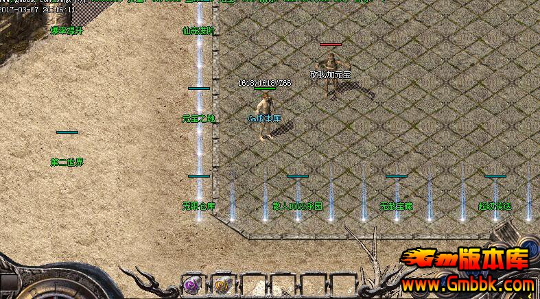 迷失傳奇最新版本網(wǎng)站,迷失傳奇最新版本網(wǎng)站，探索變化，自信翱翔于知識(shí)的海洋