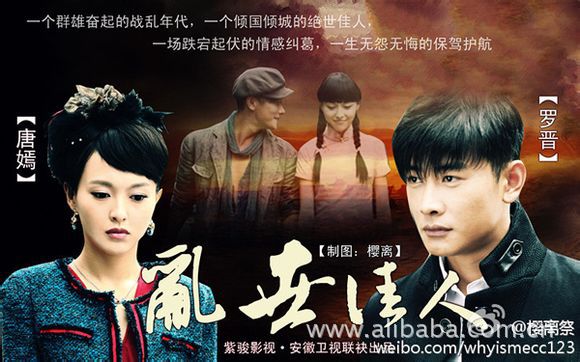 熱門(mén)電視劇盤(pán)點(diǎn)回顧，2013年電視劇榜單與指南