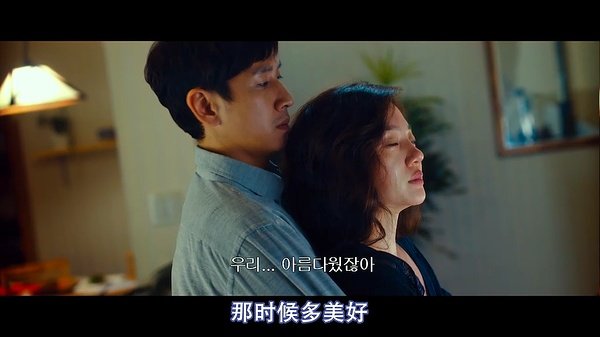 我妻子的一切電影，高科技產(chǎn)品深度解析與介紹