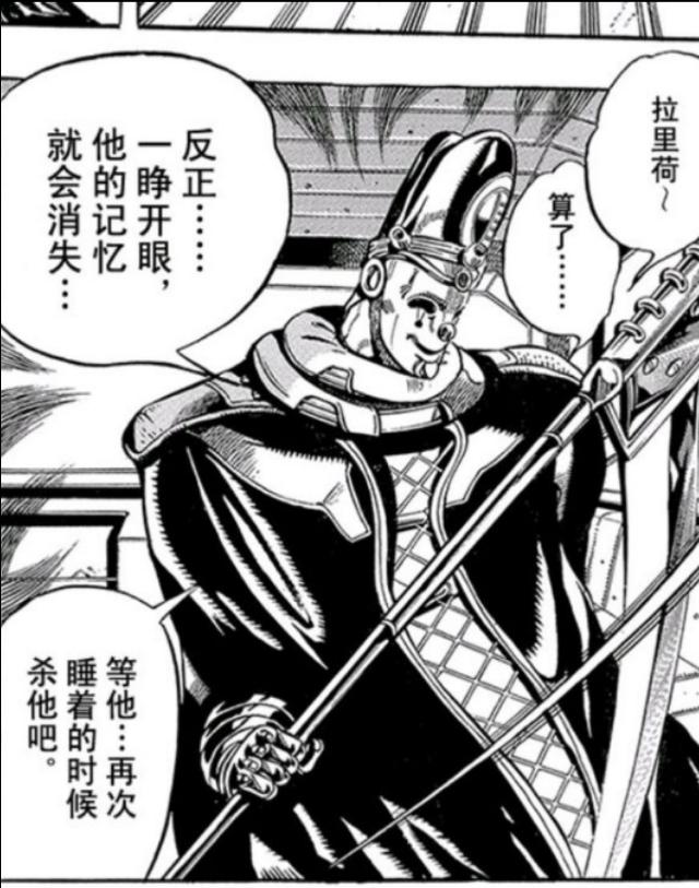 探索奇妙動漫世界，小巷中的隱秘寶藏