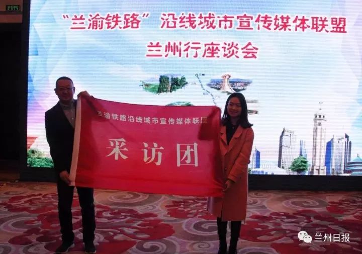 蘭渝鐵路最新動(dòng)態(tài)，家的溫暖與趣事回顧 2017年展望