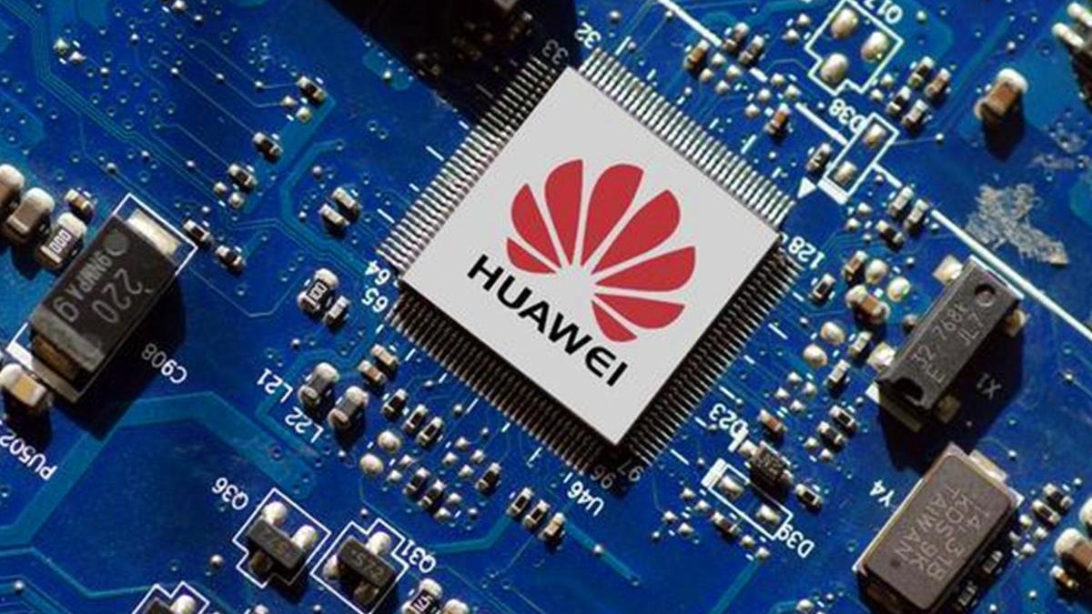 華為最新芯片揭秘，小巷科技魔法與特色小店探索