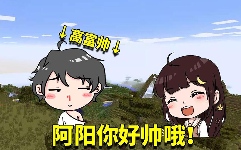 阿陽(yáng)最新動(dòng)態(tài)，時(shí)代浪潮中的璀璨新星