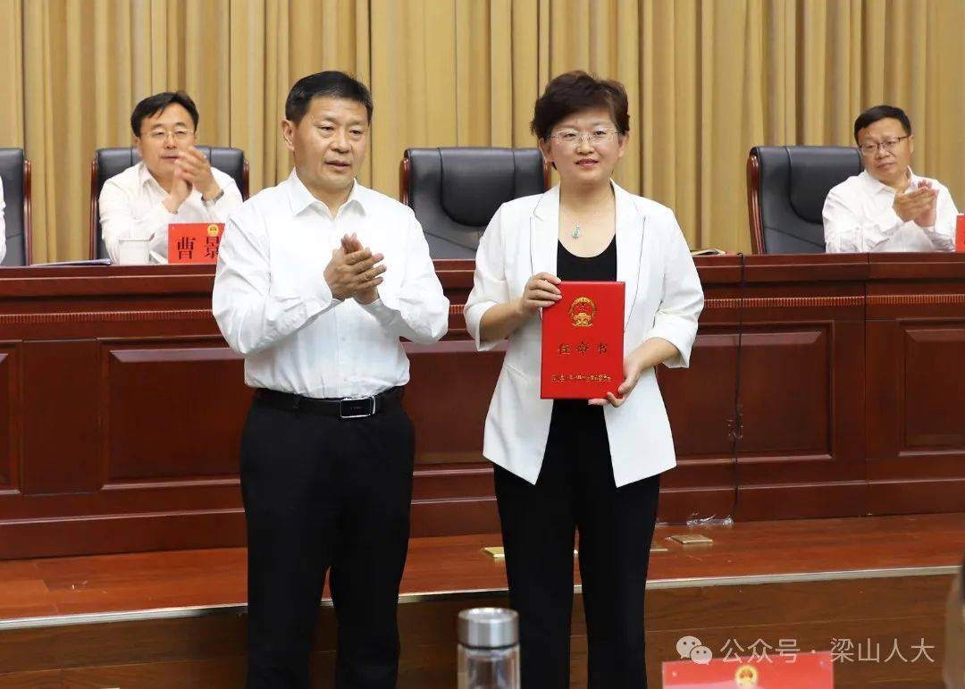 最新梁山縣副縣長名單公布,最新梁山縣副縣長名單公布，科技引領(lǐng)未來，梁山進入新時代