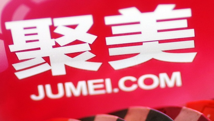 聚美屋最新網(wǎng)址，啟程自然美景探索之旅，內(nèi)心平靜之旅的啟程點(diǎn)