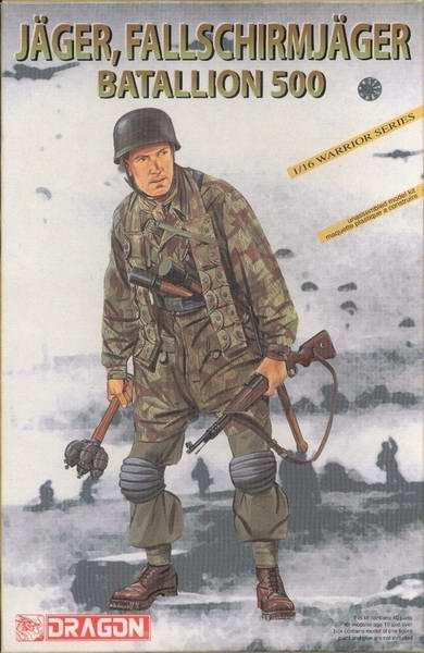 最新傘兵裝備揭秘，奇妙一日的裝備升級(jí)之路