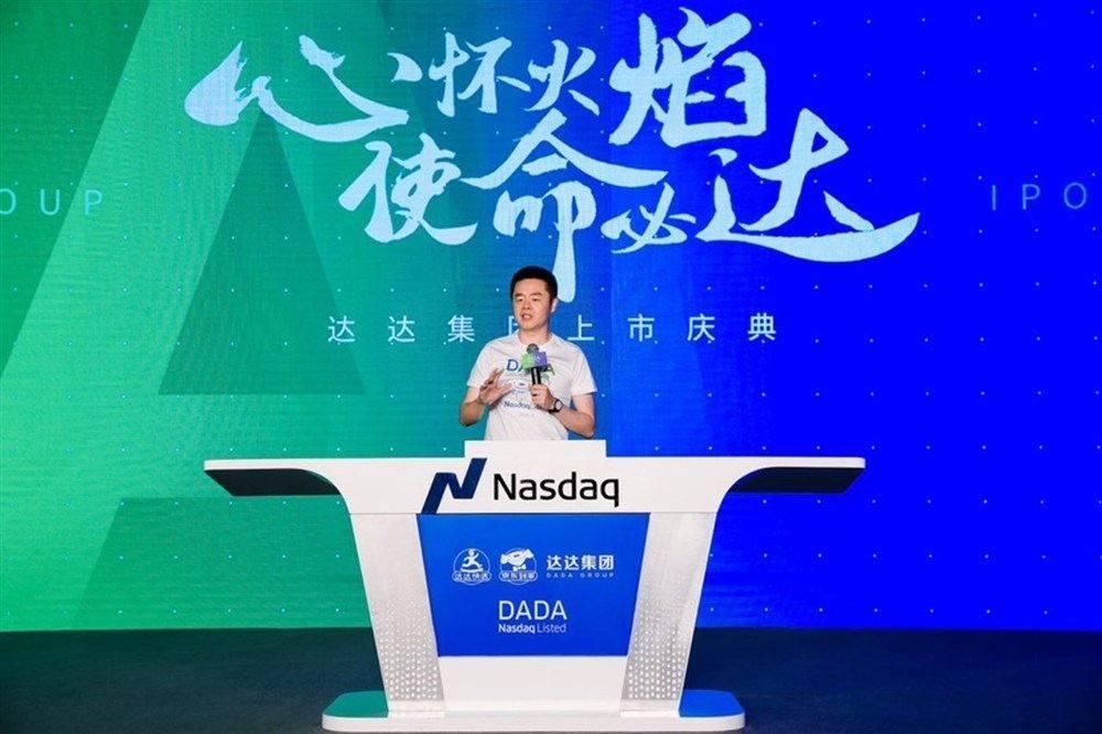 美國上市的中國股票，變化中的力量，學習與自信展現(xiàn)的崛起之路