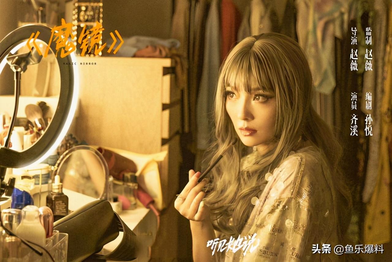 容顏新作發(fā)布,??容顏新作發(fā)布震撼登場！??