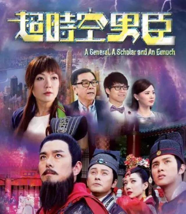 TVB最新劇集觀看指南，勵(lì)志之旅，激發(fā)自信與成就感的源泉