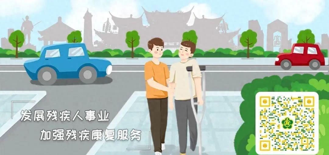 國(guó)家三級(jí)演員待遇與心靈的自然美景之旅