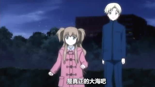 風(fēng)動(dòng)漫圖片，追逐夢(mèng)想的翅膀與變化中的自信與成就感