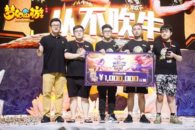 群法比賽，與自然美景的浪漫邂逅之旅