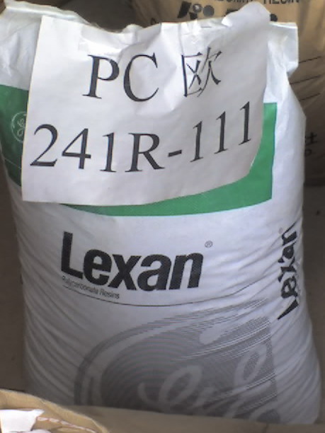 歐盟最新塑料材料，科技引領(lǐng)生活革新，前沿體驗(yàn)全面升級(jí)