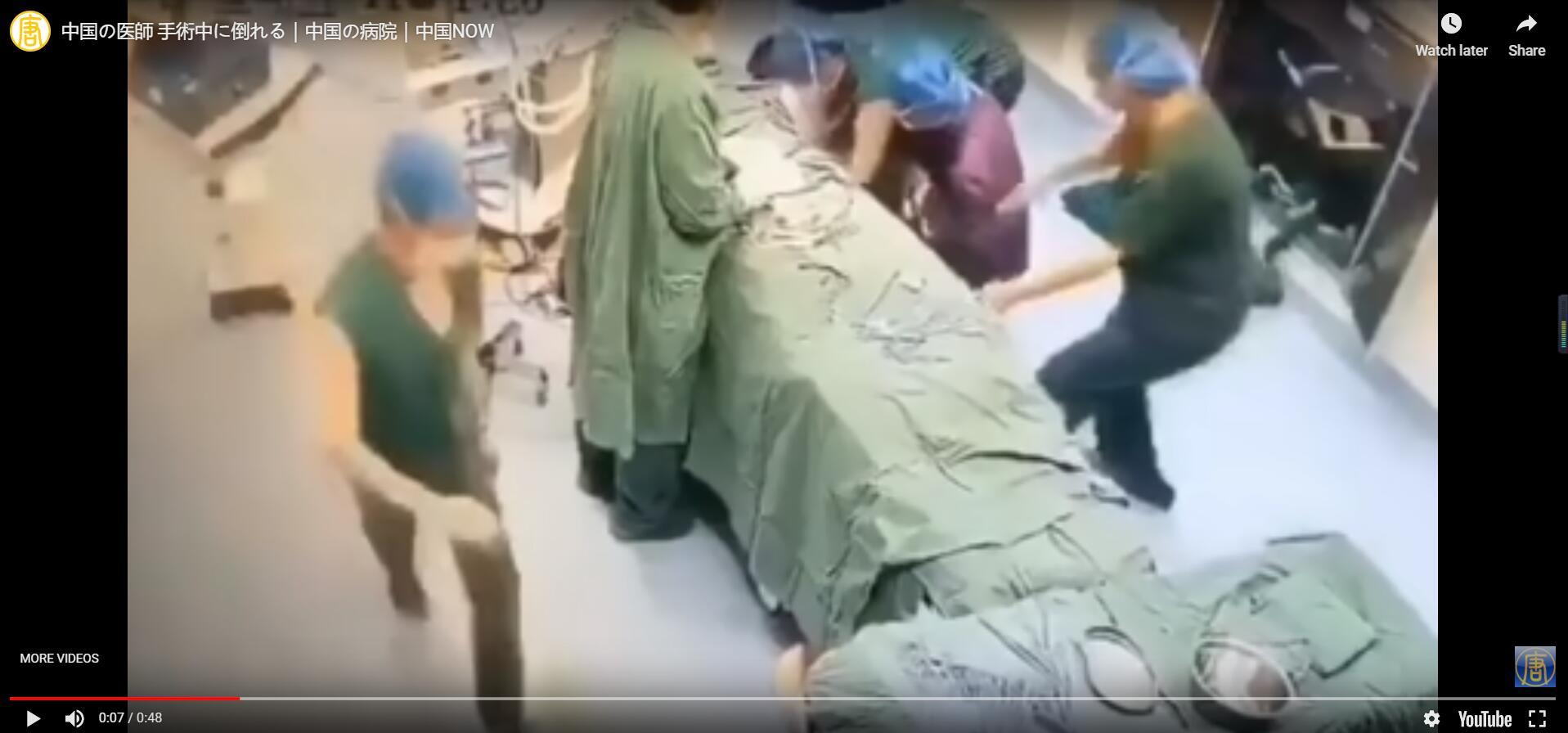 唐人電視,唐人電視，鑄就輝煌的電視傳奇