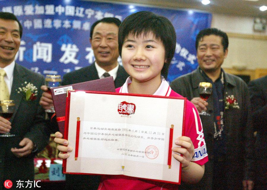 王楠比賽,王楠比賽，小巷中的熱血戰(zhàn)場(chǎng)與隱藏的特色小店