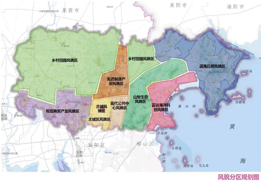 即墨區(qū)最新動(dòng)態(tài)，自然美景探索之旅，心靈寧?kù)o的旅程