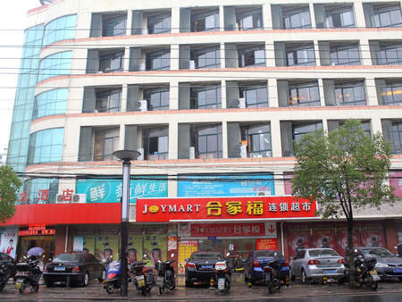 潤(rùn)和尚品最新資訊深度解讀與分析