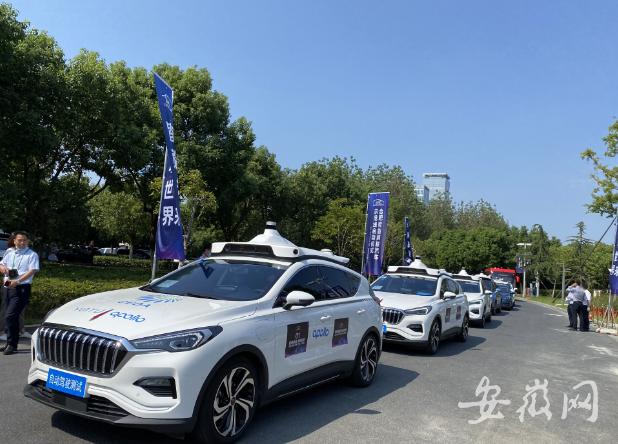 重慶滴滴最新政策動態(tài)，探索自然美景與出行變革之旅