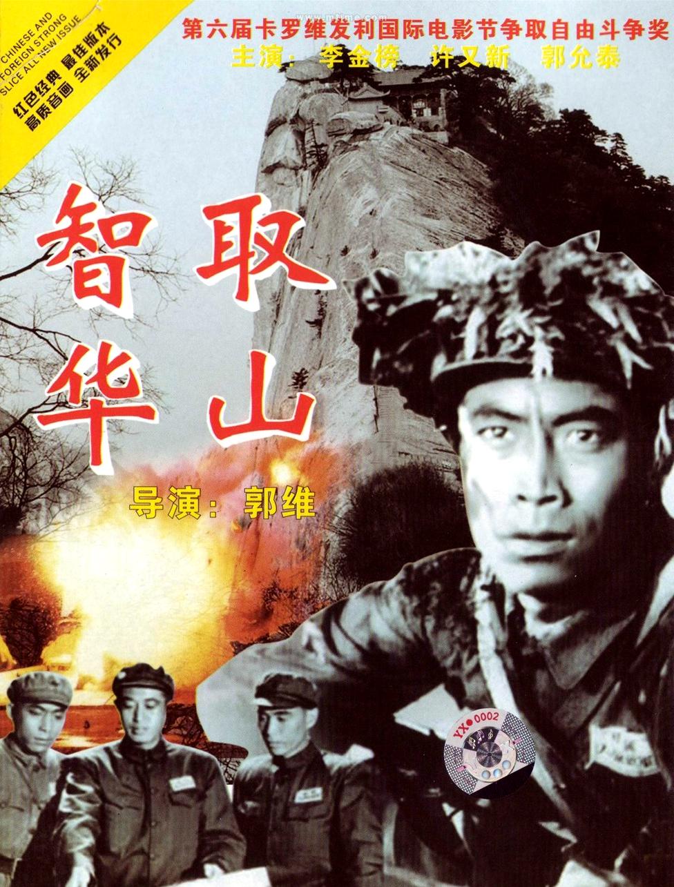 矚目之作引領(lǐng)影視新風(fēng)潮，最新上映電影一覽表